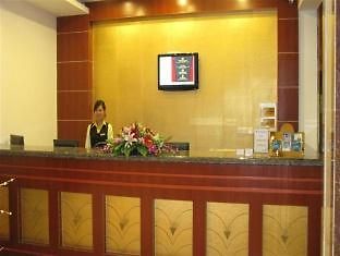 Green Tree Inn Steel Street Baotou Bagian luar foto